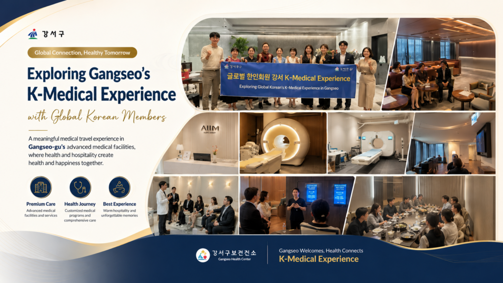 Collage from an Influencers2C-related K-Medical experience in Gangseo-gu, Seoul showing international participants, beauty and wellness facilities, dining and networking moments.